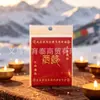 Cuerda Colorida Estilo Tíbet con Ocho Deidades Guardianas, Pulsera Thangka, Pulsera del Año Zodiacal, Cuerda Roja, Pulsera Tejida de Cuerda Unisex