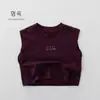 Chaleco Delgado de Verano sin Mangas para Niños y Niñas, Chaleco Infantil Unisex con Estampado Estilo Japonés y Coreano, Nuevo Estilo de Moda Verano 2026