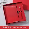 Caderno A5 com Logo, Capa de Couro Sintético Macio para Negócios, Bloco de Notas para Reuniões da Empresa, Páginas Internas com Design Personalizado