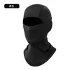Capuz de Proteção Solar para Ciclismo de Verão, Forro de Capacete de Motocicleta, Máscara à Prova de Vento Ice Silk Absorvente de Suor e Secagem Rápida para Uso Externo, Capuz de Pescoço