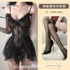 Lingerie sexy sexy renda-up suspender saia de renda malha puro desejo estilo peito pequeno suspender saia transparente empurrar para cima camisola