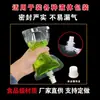 Sacos com Bico Transparente para Medicina Tradicional Chinesa Líquida, Sacos Descartáveis para Leite de Soja, Sacos para Sopa, Sacos para Sopa de Embalagem Comercial de Ramen, Resistentes a Altas Temperaturas