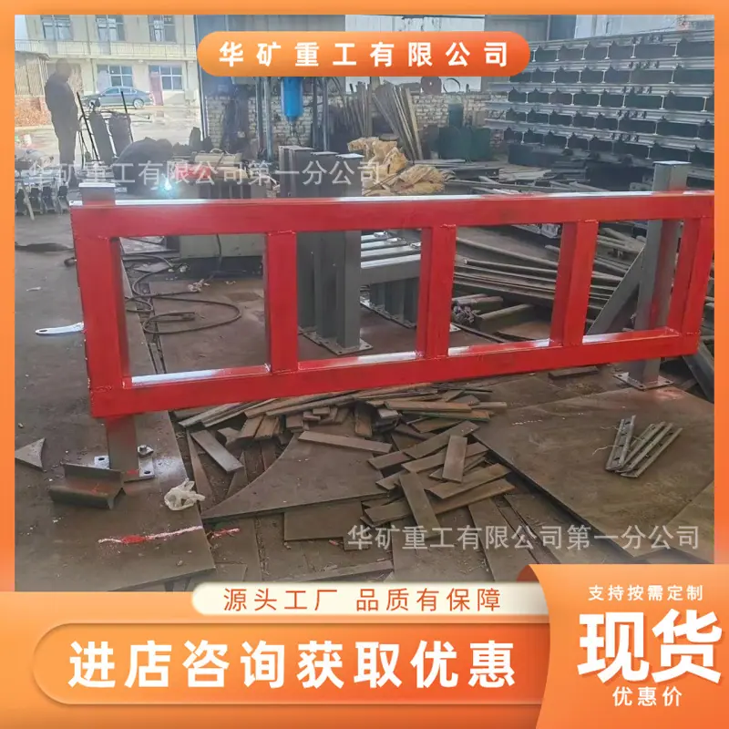 微信图片_20240322141909_副本.jpg