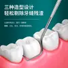 Palillos de Acero Inoxidable 304 para Uso Portátil, Porta Palillos de Metal, Caja de Palillos, Gancho para Espacios Interdentales, Aguja Gancho para Dientes