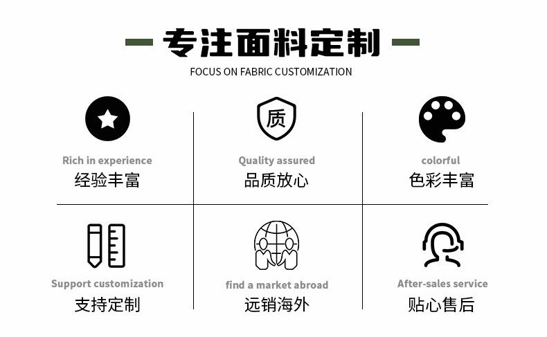 尼龙四面弹140_02.jpg