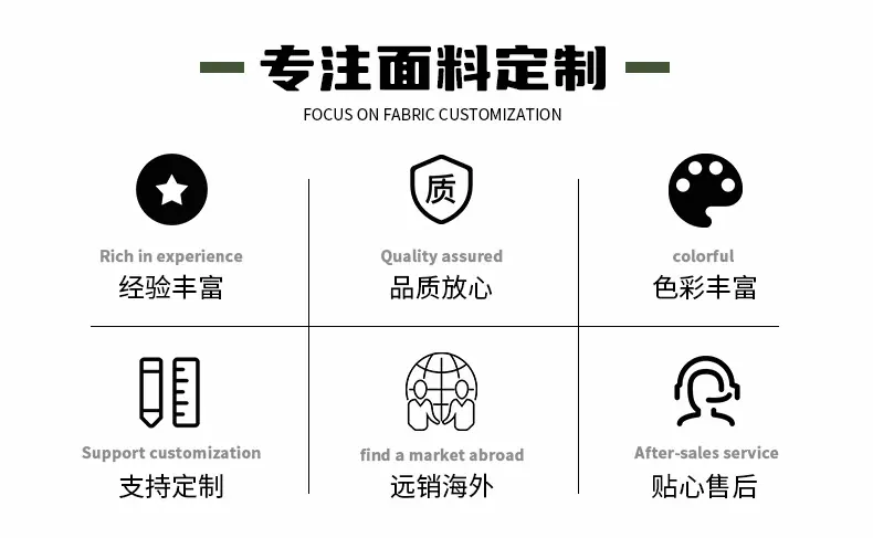 尼龙四面弹150_02.jpg