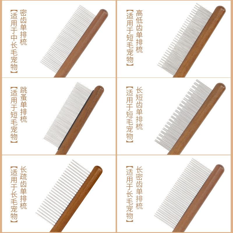 详情8.png