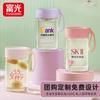 Fuguang Taza de Vidrio Portátil de Bolsillo Taza de Agua para Mujeres Taza de Café Taza de Desayuno con Escala Taza Práctica con Texto Impreso Venta al por Mayor