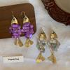 Aretes de Borla de Concha con Forma de Pez Nicho Personalidad Aretes Retro Exagerados Estilo Vacaciones Costeras Venta al por Mayor para Mujeres