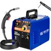 Fujiwara Soldadura sin aire autoprotegida Soldadura secundaria Máquina todo en uno 250 Soldadura manual 220V Hogar Cobre puro Máquina de soldar pequeña