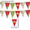 Navidad Transfronteriza Fiesta Temática de Papá Noel Vajilla Desechable Vasos de Papel Platos de Papel Servilletas de Papel Mantel Banderín Venta al por Mayor