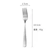 Cuchara Dosificadora Espesa de Acero Inoxidable 1010 Utensilios Domésticos Cuchara para Comer Cucharadita Tenedor Estilo Occidental Cuchara Pública de Hotel