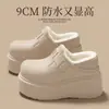 Pantuflas de Algodón Impermeables para Mujer en Invierno Hogar Interior Forradas de Felpa Cálidas Calzado de Exterior Zapatos de Algodón Gruesos Antideslizantes con Talón de Bolsa para Mujer Al por Mayor