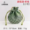 Bolsa Arco Bolsa de Cordão, Bolsa para Armazenamento de Joias, Bolsa de Brocado Flor de Onda, Bolsa de Tecido para Embalagem de Joias