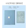 Set de Cuadernos Impresos en Stock Caja de Regalo Pu Escolar 70% de descuento Cuaderno de Hojas Sueltas Regalo Logo Personalizado Cierre Magnético Bloc de Notas