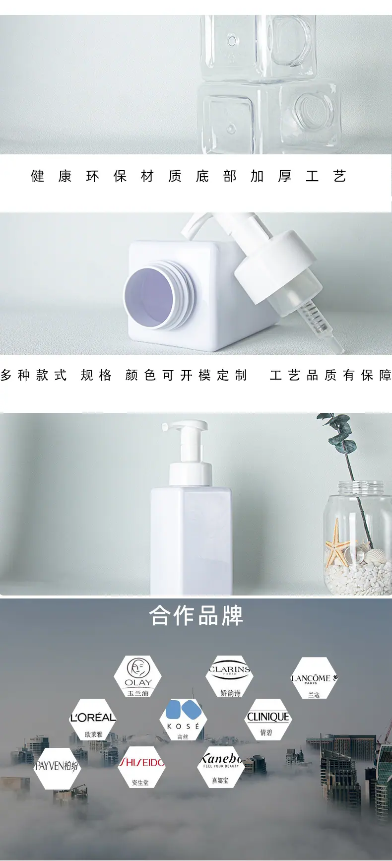 详情67_07