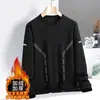Sudadera de cuello redondo para hombre, nuevo producto de otoño e invierno, corte holgado, forrada de polar, engrosada, de manga larga, tipo pullover, moderna, casual, camiseta básica versátil para hombres a la moda
