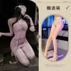 Vestido Sexy de Alça de Rede para Boate Feminino, Vestido Franzido Puro Desejo, Bodycon Curto Floral Sexy Justo que Afina a Cintura