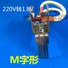 Colección Completa de Accesorios para Empacadoras, Resortes de Cuchilla Delanteros, Centrales y Traseros, Cabezal de Planchado Calentado, Correa de Patineta, Placa de Circuito, Correa de Doble Motor