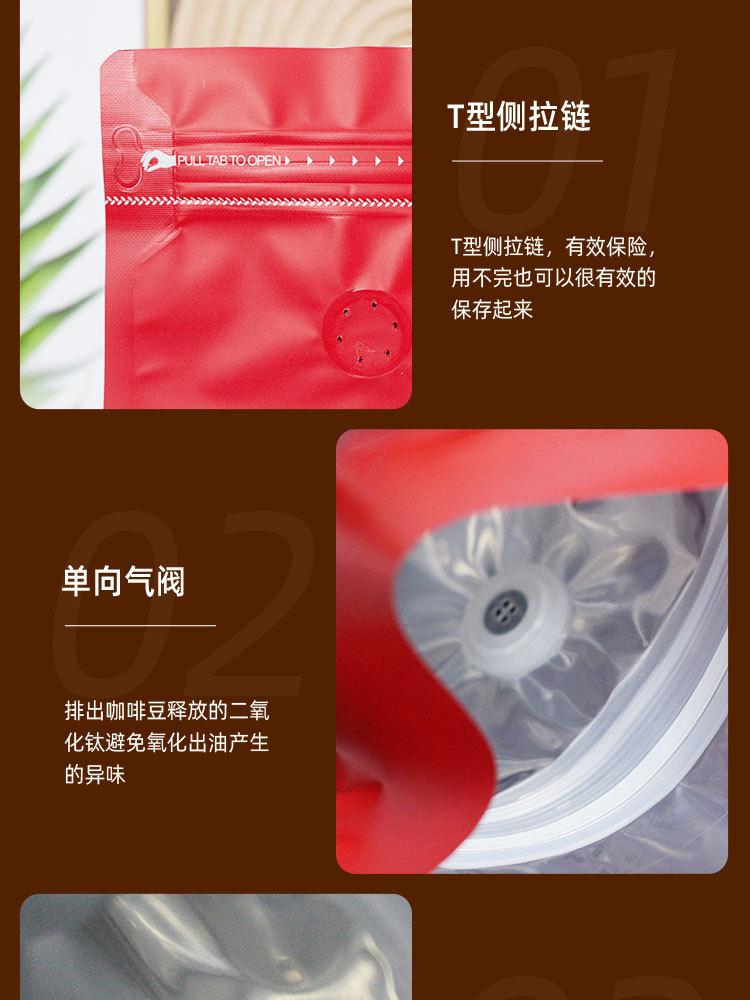 详情页_08.jpg