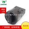 Aplicável ao interruptor de controle do farol do Volkswagen Jetta, interruptor da luz de neblina, interruptor do farol 34D 941 551g