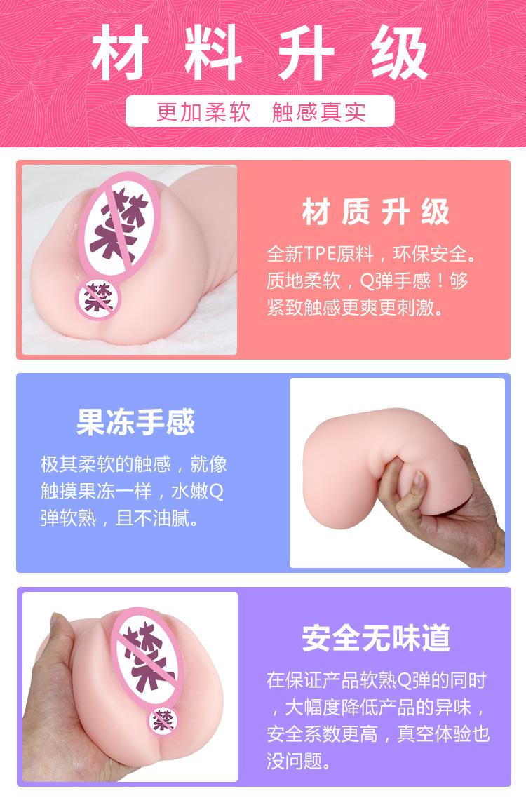 详情页_13.jpg