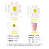 Girasol Blanco Manchado Estampado en Caliente Vajilla Desechable Plato de Papel con Forma Especial Servilleta de Papel Vaso de Papel Set de Decoración para Suministros de Fiesta