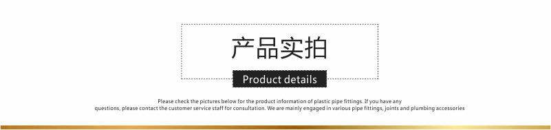 产品实拍.jpg