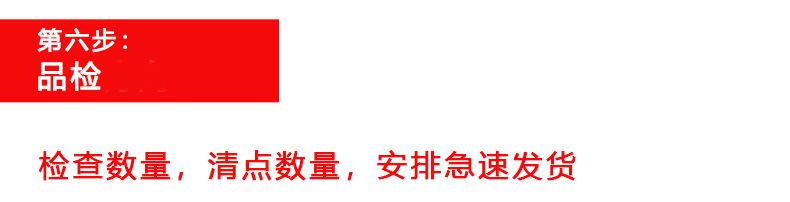 xiangqing8