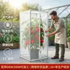 Red a Prueba de Insectos para Plantas Red Protectora para Huerto de Verduras Red Protectora Agrícola Venta Caliente Transfronteriza Cubierta Protectora para Invernadero Huerto de Verduras Tomate