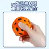 Pelota Antiestrés de Piedra Lunar Elástica, Pelota Elástica de Colores, Pelota Saltarina Anti-Gravedad de PU, Pelota Saltarina con Agujeros, Juguete de Moda para Niños