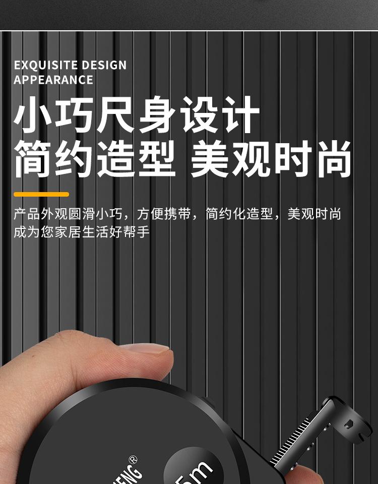 详情页_10