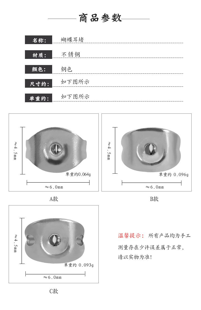 详情页_02.jpg