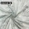 Tela Bordada con Lentejuelas de Hoja Vestidos para Mujer Faldas para Niños Estilo Chino Falda Ma Mian Tela Bordada Qipao En Stock