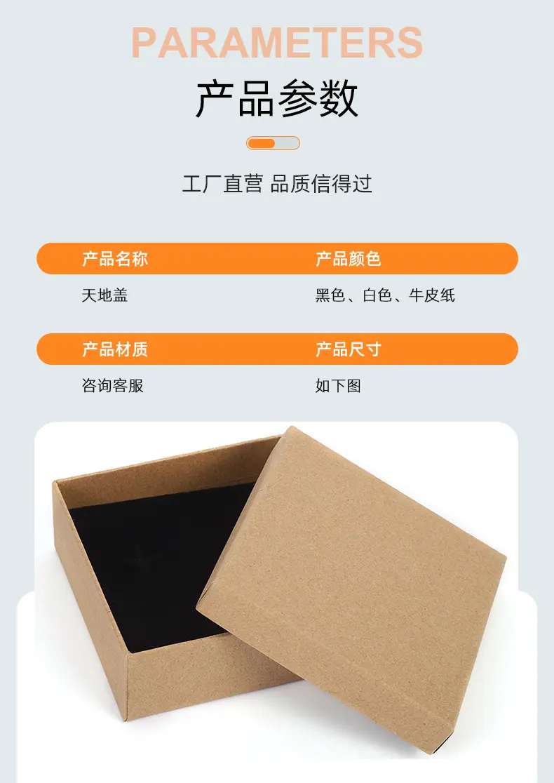 创海详情_03.jpg