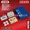Juego de Herramientas Seleccionadas Cuidadosamente para Romper Huevos, Máquina Barajadora de Cartas de Póker, Juego para Romper Huevos, Caja de Regalo, Tarjeta de Puntos de Cartas, Tapete Antideslizante para Mesa