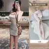 Lingerie Erótica Estilo Antigo Sexy Retrô Estilo Ascético Du Dou Tentação Pijama Estilo República da China Conjunto Novo Estilo Puro Desejo