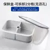 Caja Compartimentada Estilo Japonés para Conservar Fresco, Caja de Almacenamiento Desmontable, Almacenamiento en Refrigerador de Grado Alimenticio, Caja de Preparación para Cebolla, Jengibre, Ajo de Cocina