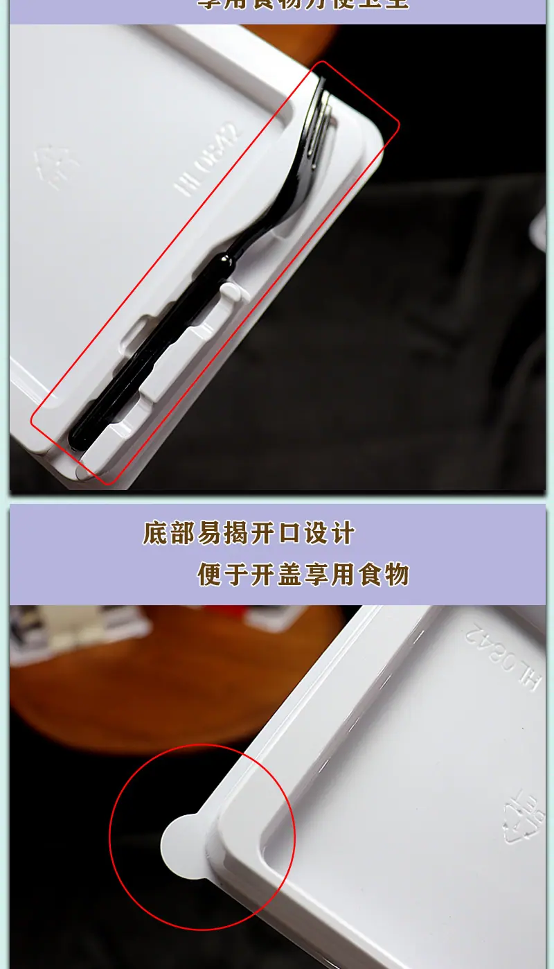 详情_08