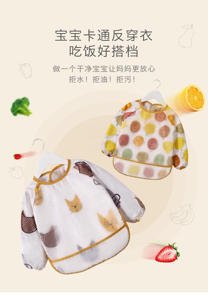 橙色小鸡详情_01