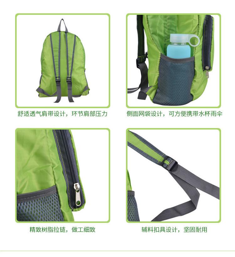 描述_20.jpg