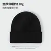 Gorro de Punto de Color Sólido Popular de Amazon para Otoño e Invierno Europeo y Americano para Hombres y Mujeres, A Prueba de Frío, Protege Orejas, Cálido, de Doble Capa, Gorro de Lana Espeso