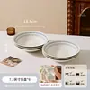 Bol Japonés 2026 Nuevo Cerámica de Alto Valor Hogar Bonito Bol para Arroz Bol para Sopa Plato Plato Plato Plato Wholesale