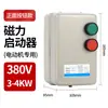 Chave Magnética Partida 380V Motor Trifásico Partida 220V Perda de Fase Sobrecarga Protetor de Motor
