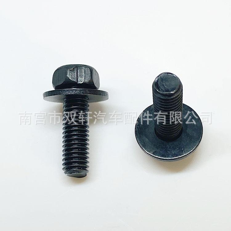 微信图片_20211221155705