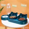 Tigela para Gato, Tigela de Ração para Gato, Tigela Dupla para Proteger a Coluna Cervical, Bebedouro Automático para Evitar Virar, Tigela de Ração para Gato, Tigela para Pet Cachorro