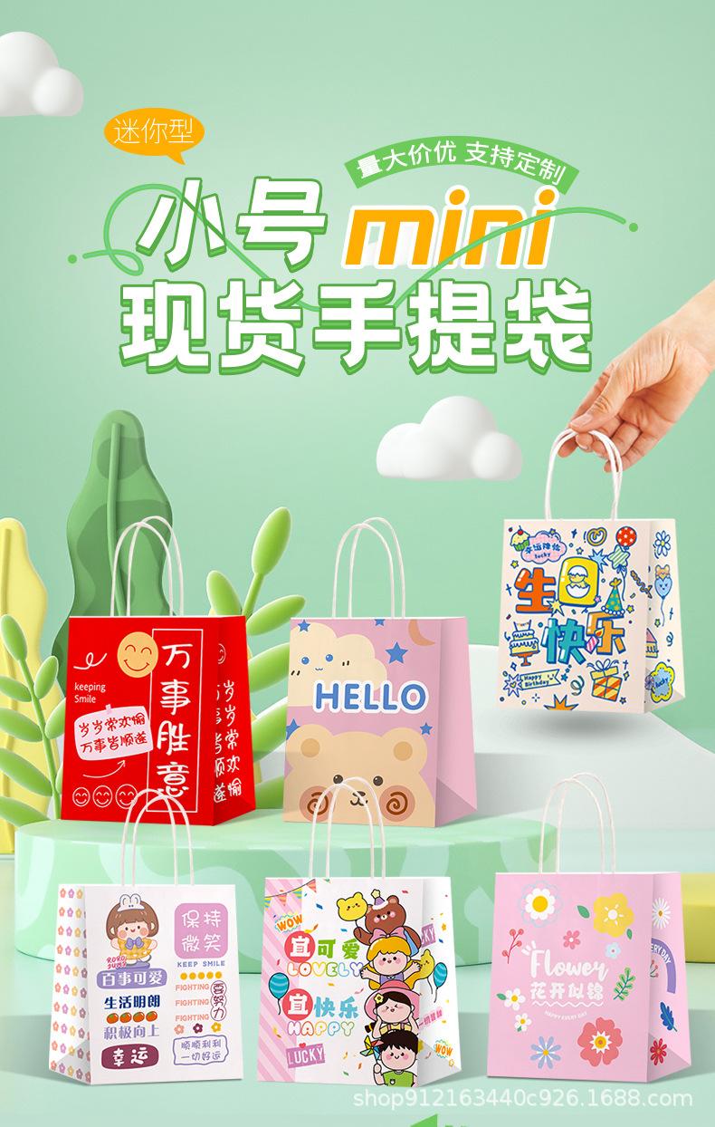 详情页2_01.jpg