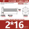 Tornillos de Acero Inoxidable 304 de Cabeza Hexagonal Exterior Tornillos de Cabeza Hexagonal Pernos Tornillería Tornillos M2M3M4M5M6M8