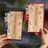 Tarjetas de Felicitación para el Día del Maestro, Bendiciones, Regalos para Maestros, Estudiantes Estilo Chino, Tarjetas Creativas de Pergamino de Agradecimiento para Mentores, Mayoreo