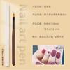 Lápiz de uñas con varilla de sándalo, juego de 12 lápices japoneses para pintar uñas, dibujar y florecer, para fototerapia otoñal.
